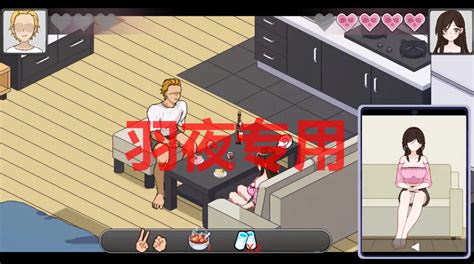 ntraholic download|NTRaholic (チホネトラレケイカク) [V4.2.1c] [RJ384983] [Ntraholic].